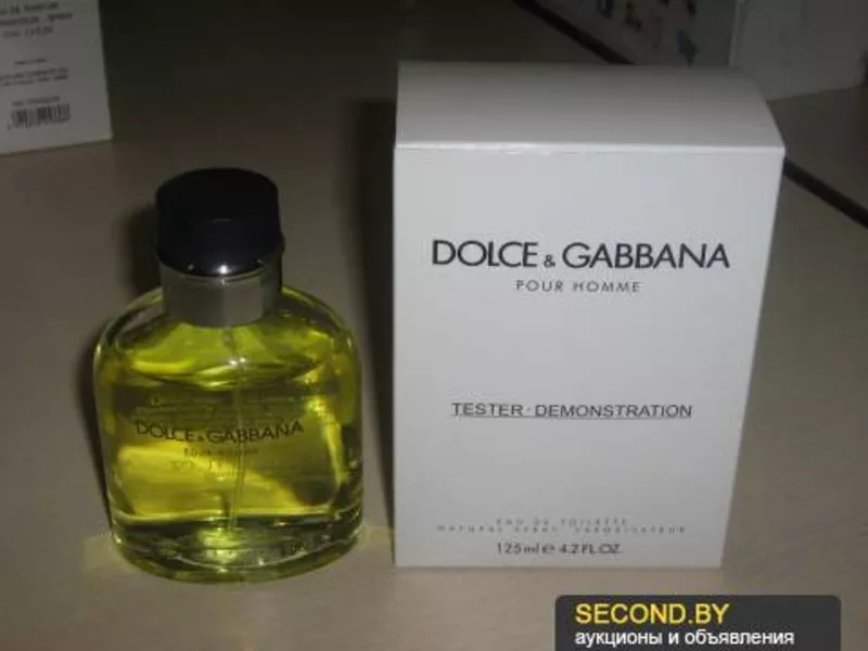 Оригинальная парфюмерия 2